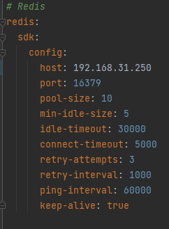 image-20260103203900939