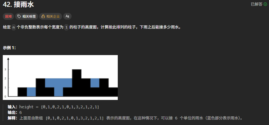 image-20260810200936811