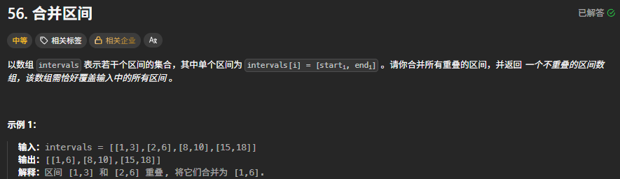 image-20260810220919549