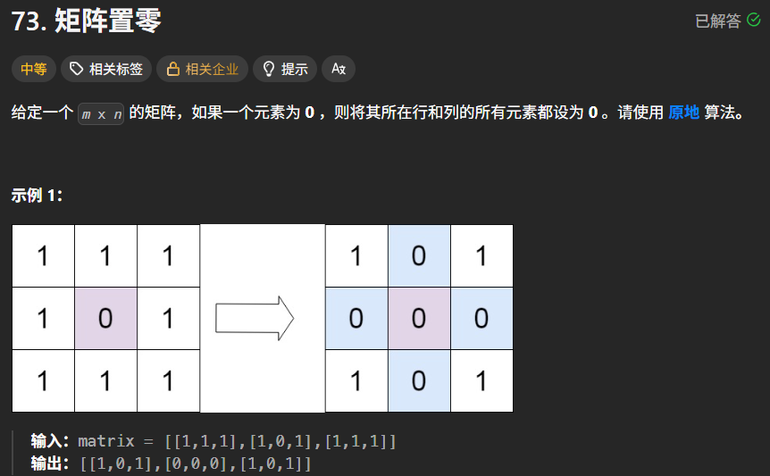 image-20260810231138987