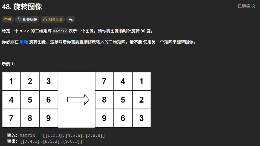 image-20260810231305704