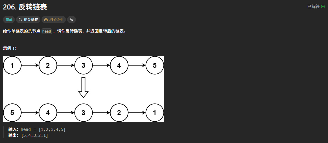 image-20260811220320837