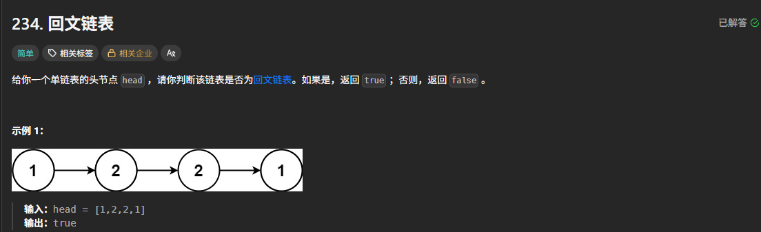 image-20260811220552095