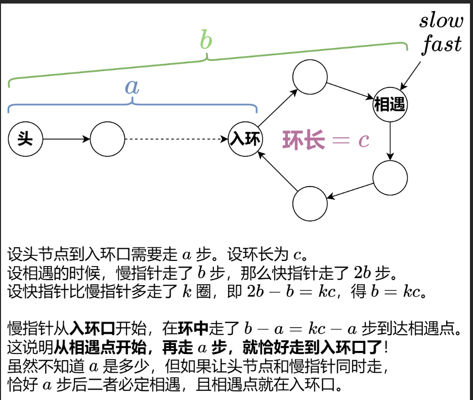 image-20260811222600680