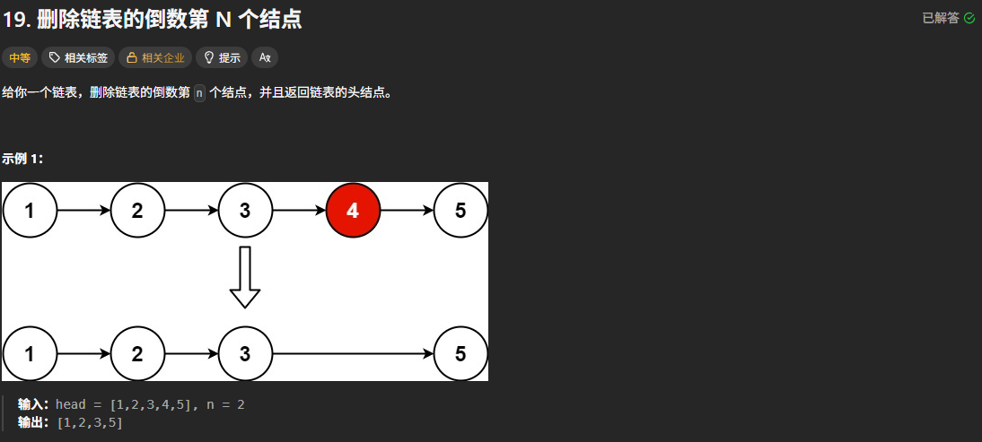 image-20260811225509245