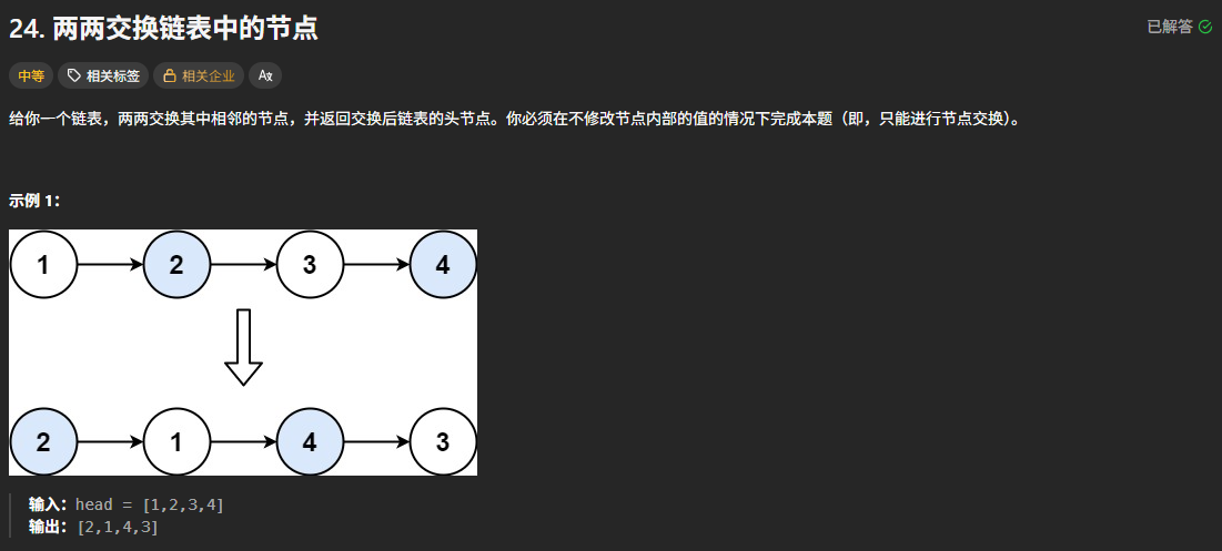 image-20260811230526586