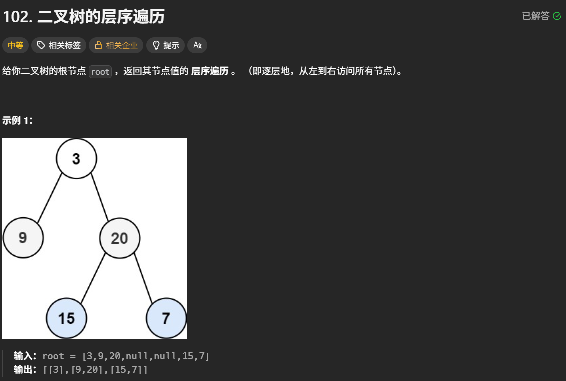 image-20260814220641849