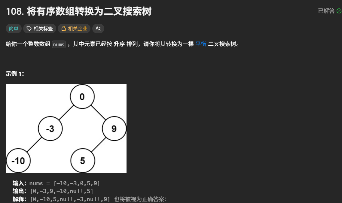 image-20260814221504328