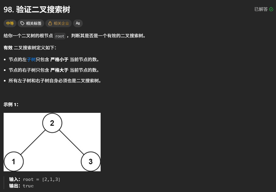 image-20260814222328719