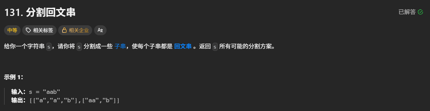 image-20260516220441342