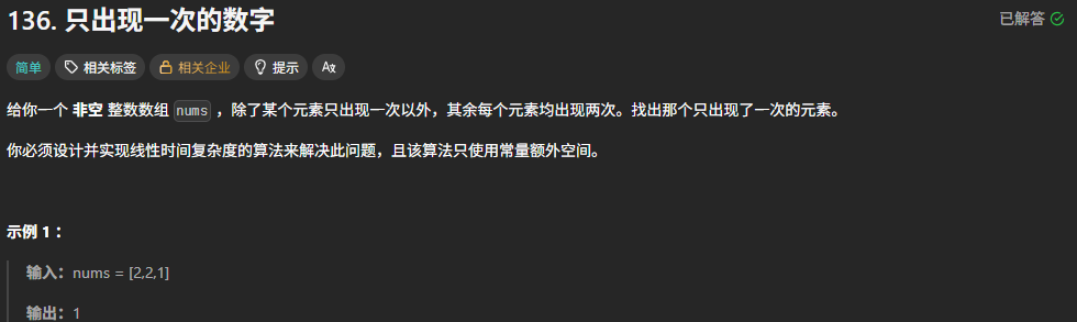 image-20260509173926916
